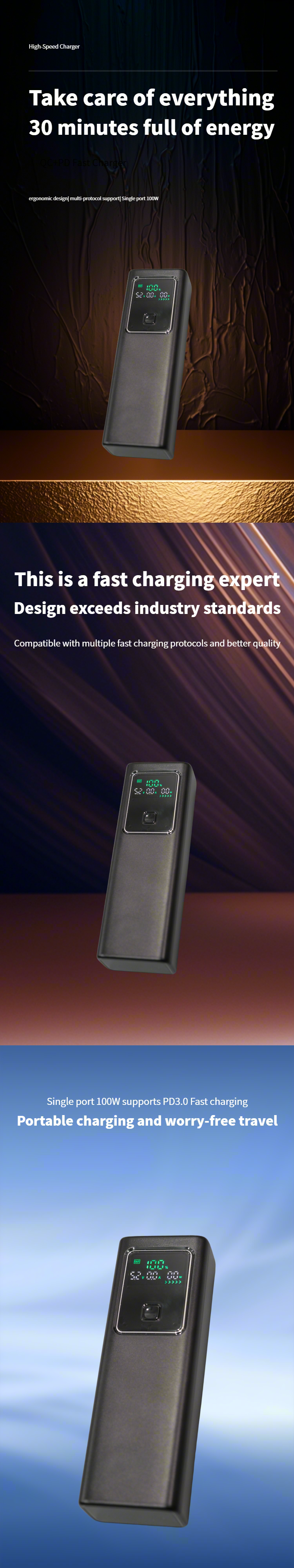 商详图20251015143116